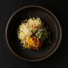 有機野菜 季節のナムル盛り合わせ