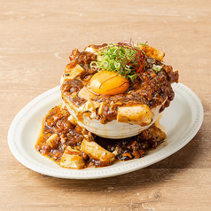こぼれ月見麻婆豆腐