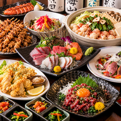居酒屋 よしまる 町田店のコース写真