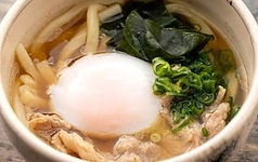 温玉肉うどん