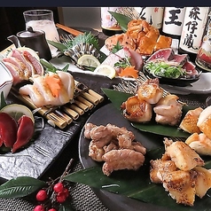 四季家 しきや 天文館店のコース写真