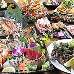 権兵衛のいろり屋 上野店のコース写真