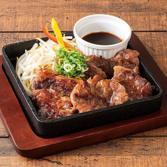 牛ひとくちステーキ