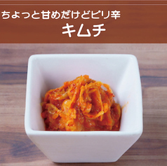 キムチ
