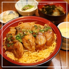 奥州ろばた センダイエキ天海のおすすめランチ3