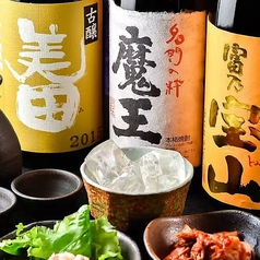 肉汁餃子うまかっちゃん 川崎店のコース写真