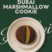 韓国居酒屋 イテウォン 長野駅前のおすすめ料理3