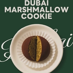 韓国居酒屋 イテウォン 長野駅前のおすすめ料理3