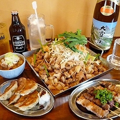 ニューゴールデン 上田駅前店の特集写真