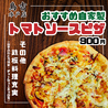 鳥吉 水戸北口店のおすすめポイント2
