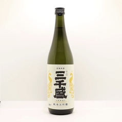 三千盛　超辛口　純大