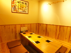 さかた家の雰囲気2