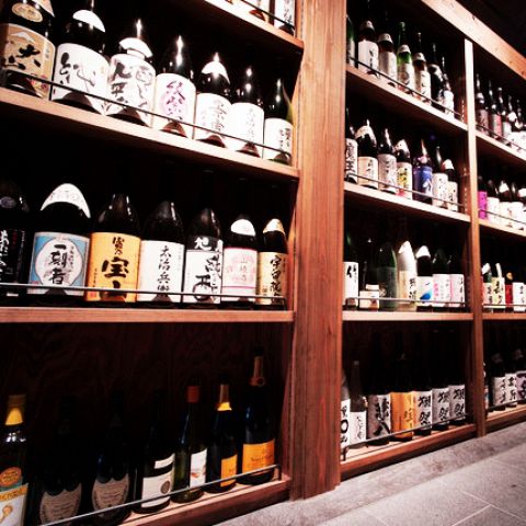 神楽坂 Push プッシュ 神楽坂 居酒屋 ホットペッパーグルメ