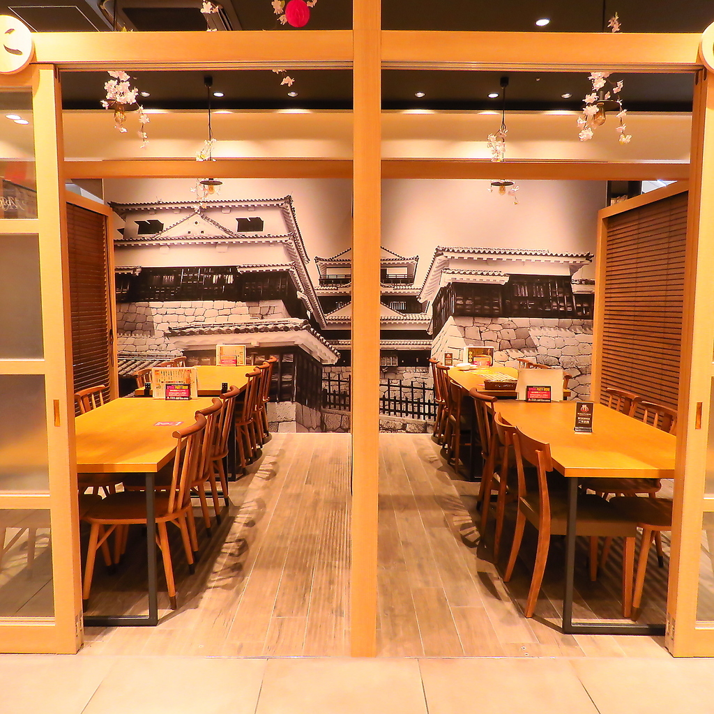 個室を2部屋完備！人気のためご予約はお早めにお願いいたします。