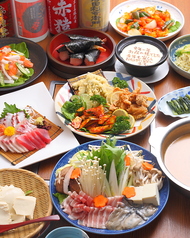 旬彩北浜 南禅のコース写真