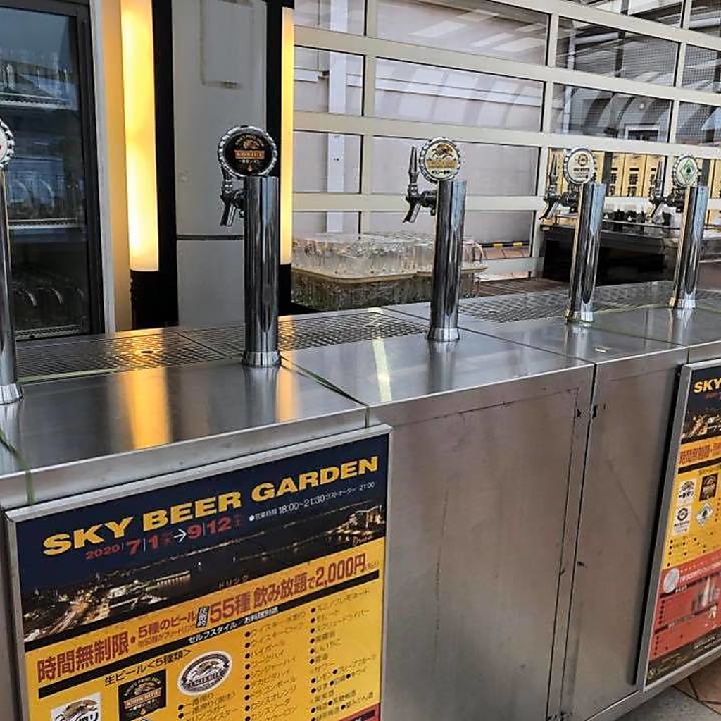 下関グランドホテル スカイビアガーデンの写真ギャラリー