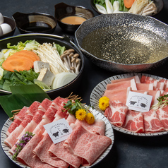 和牛と豚 三条河原町店の特集写真