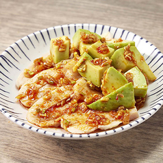 よだれ鶏アボカド