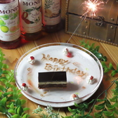 WEST RIVER CAFE＆BAR ウエスト リバーのおすすめ料理3