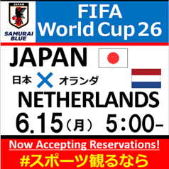 BeeRUSH 錦店のコース写真