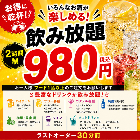 四つ星ホテルで腕を磨いた店主が腕を振るう新感覚創作イタリアン