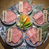 個室炭火焼肉 伏見屋飛騨牛 別邸 名駅3丁目のおすすめポイント1