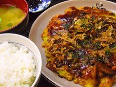 お好み焼き福ちゃん 駅前店のおすすめ料理2