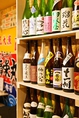エントランスには日本酒がずらりと　中には限定酒も・・・・。あなたの好きなお酒が見つかります。