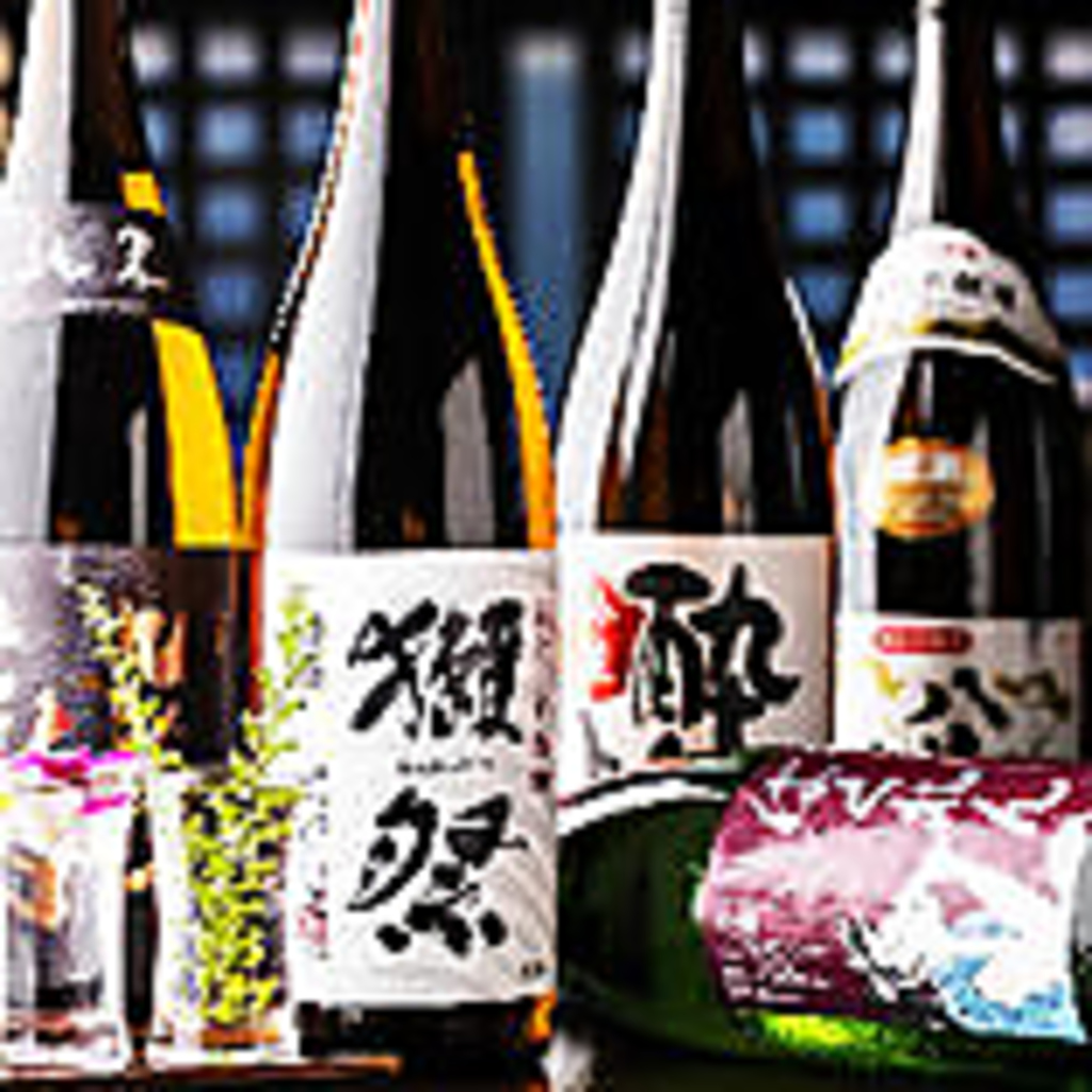 品川取り揃えＮｏ１！期間限定で日本酒飲み放題開催中！普段お目にかかれない利き酒も各種ご用意！