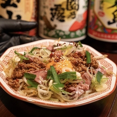 《期間限定》台湾レバニラ