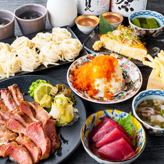 くるり 仙台駅前店のコース写真