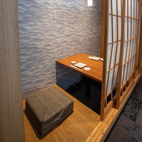 京町しずく 京都駅前店