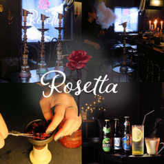 Rosetta