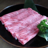 肉烈のおすすめ料理3