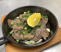 牛タン炙り焼き