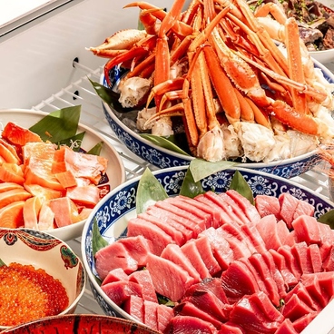 きわみ 大宮のおすすめ料理1