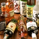 九州の日本酒や焼酎も多数ご用意しています♪