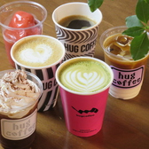hugcoffee ハグコーヒー 紺屋町店
