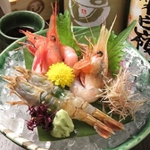 美味食膳 七姫のおすすめ料理3