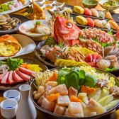 錦町個室酒膳ゲンヤハナレ別邸の写真