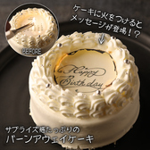 VISCA ビスカ 名古屋駅店特集写真1