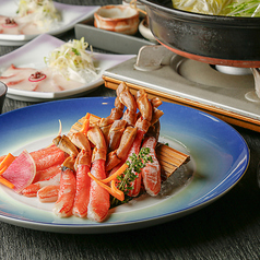 でんのしおり 表参道店のコース写真