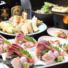 漁師飯居酒屋 GOEN ごえん 金沢駅前の特集写真