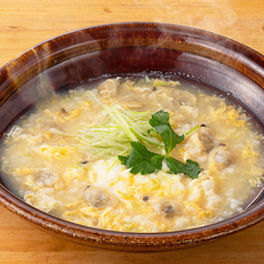 あさり深川雑炊