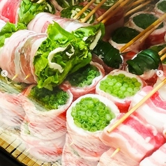 野菜巻き串 下北ホールのコース写真