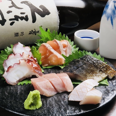 寿司・刺身・各種お料理が食べ放題で楽しめる♪飲み放題のメニューも各種充実！