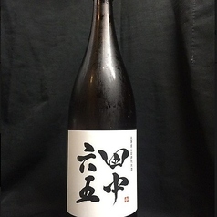 日本酒　田中六五