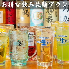 大吉大衆酒場 錦糸町店の特集写真