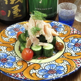 8分め料理店のおすすめ料理3