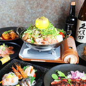 ヨルカゼ KUMAMOTO カド SAKABAのおすすめ料理2